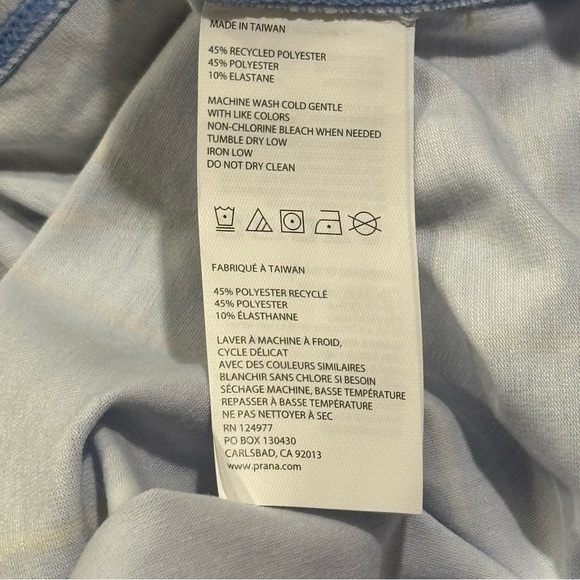 Prana XL Blue Sheen Jigsaw Sanna Dress Cap Sleeve Casual Athleisure Performance - Picture 4 of 7